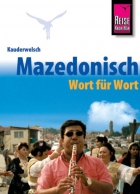 Mazedonisch Wort f�r Wort