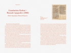 Bodoni: Manuale Tipografico