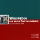 Wikipedia Herbst 2004