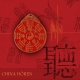 China h�ren