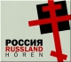 Russland h�ren