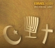 Israel h�ren